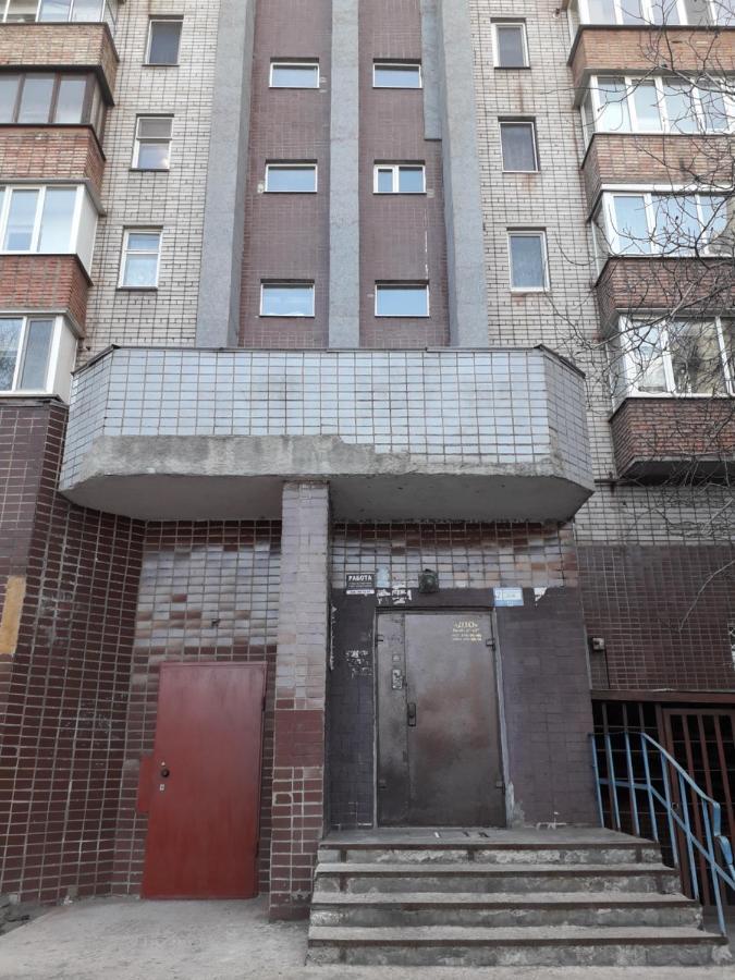 Апартаменты На Проспекте Почтовый Kryvyi Rih Exterior photo